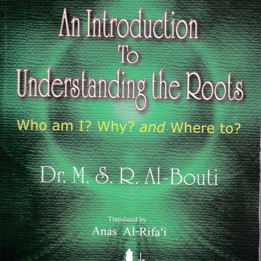 An Introduction To Understanding The Roots – Mashreq Books