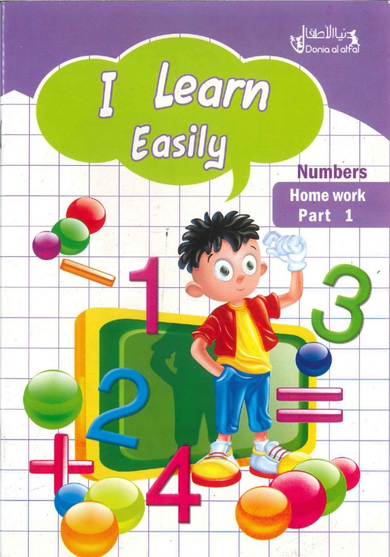 I Learn Easily -Numbers Homework Part 1