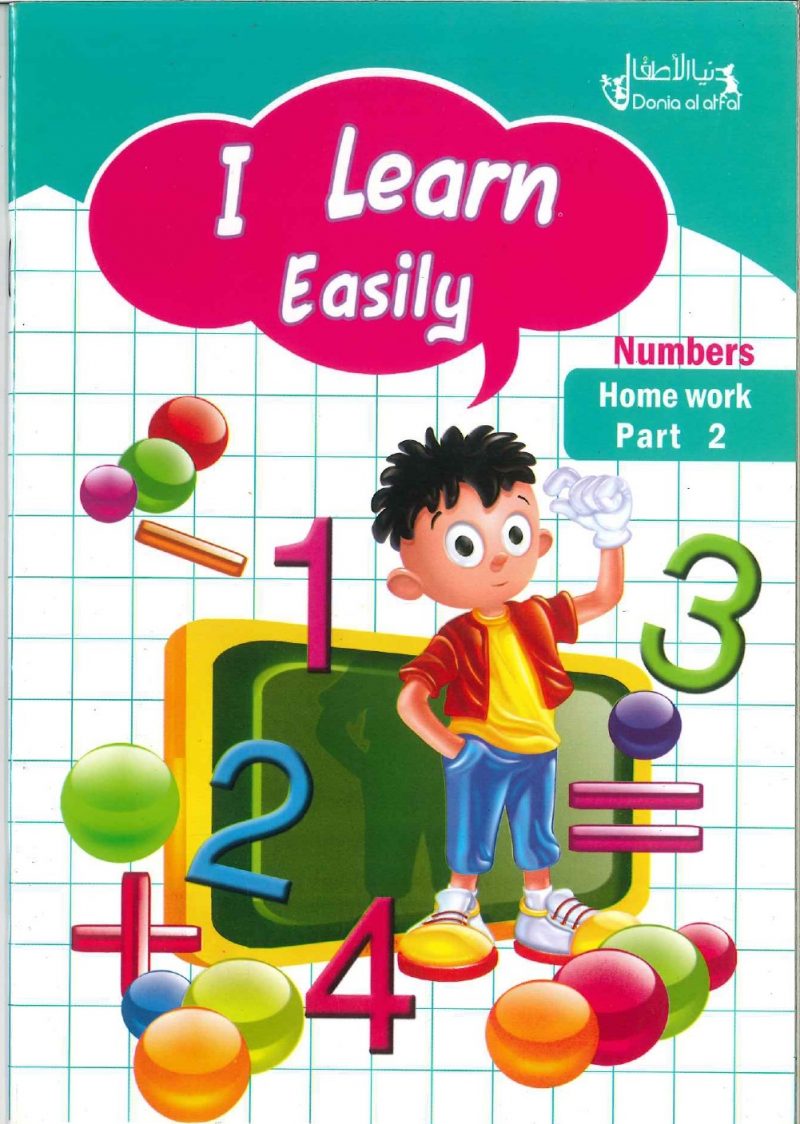 I Learn Easily -Numbers Homework Part 2
