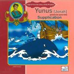I learnt from the story of the Prophet - Yunus (Jonah)