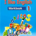 I like English - Workbook 1