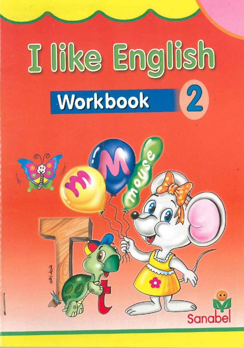 I like English - Workbook 2