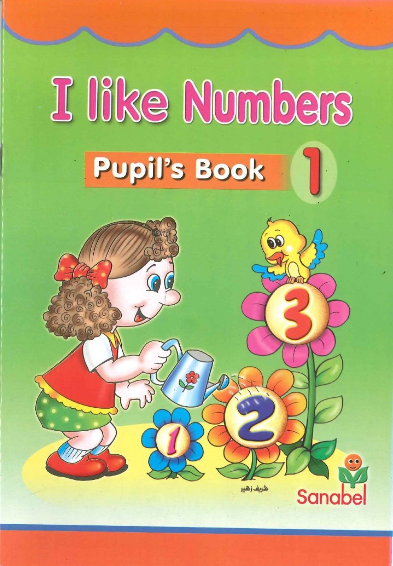 I like Numbers - Pupil's Book 1