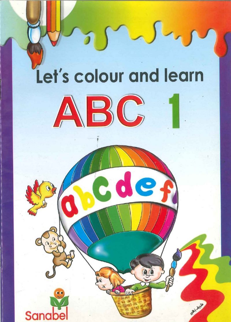Let's colour and learn ABC 1