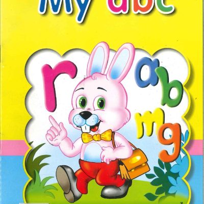 My abc