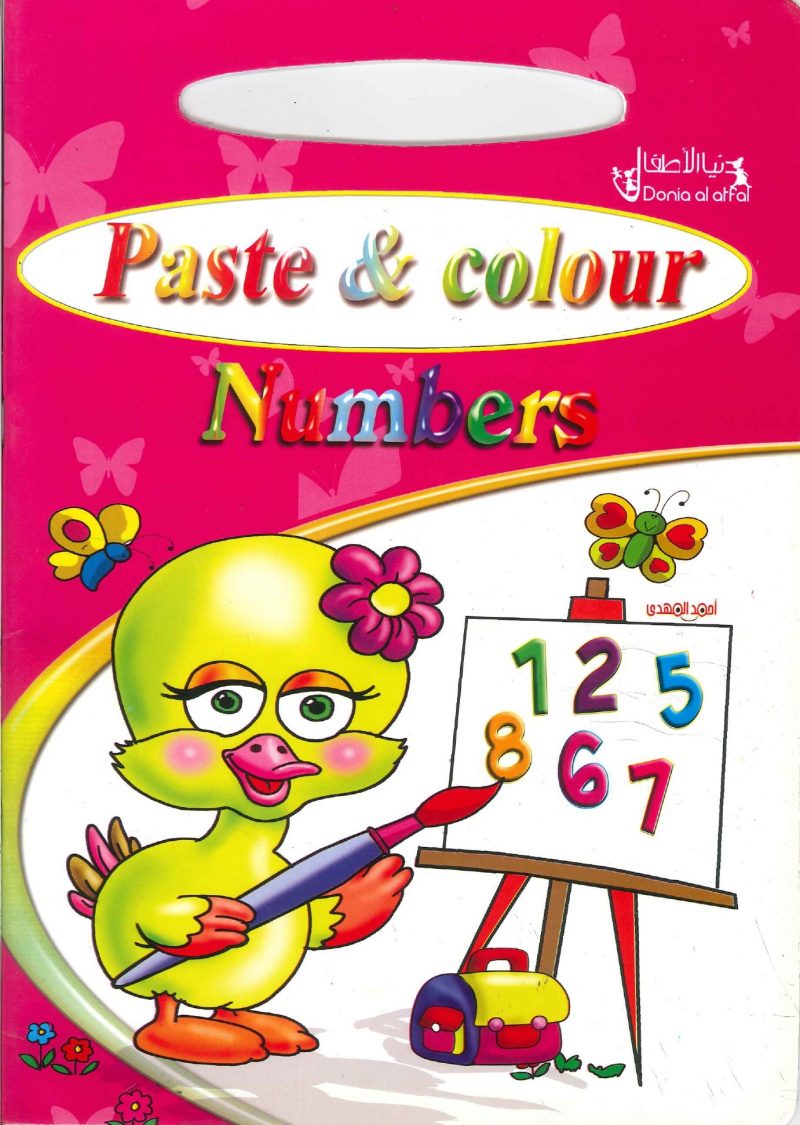 Paste & Colour - Numbers