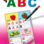 Read, Write And Wipe: ABC