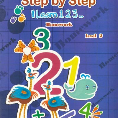 Step by Step - I Learn 123 Homework- Level 2
