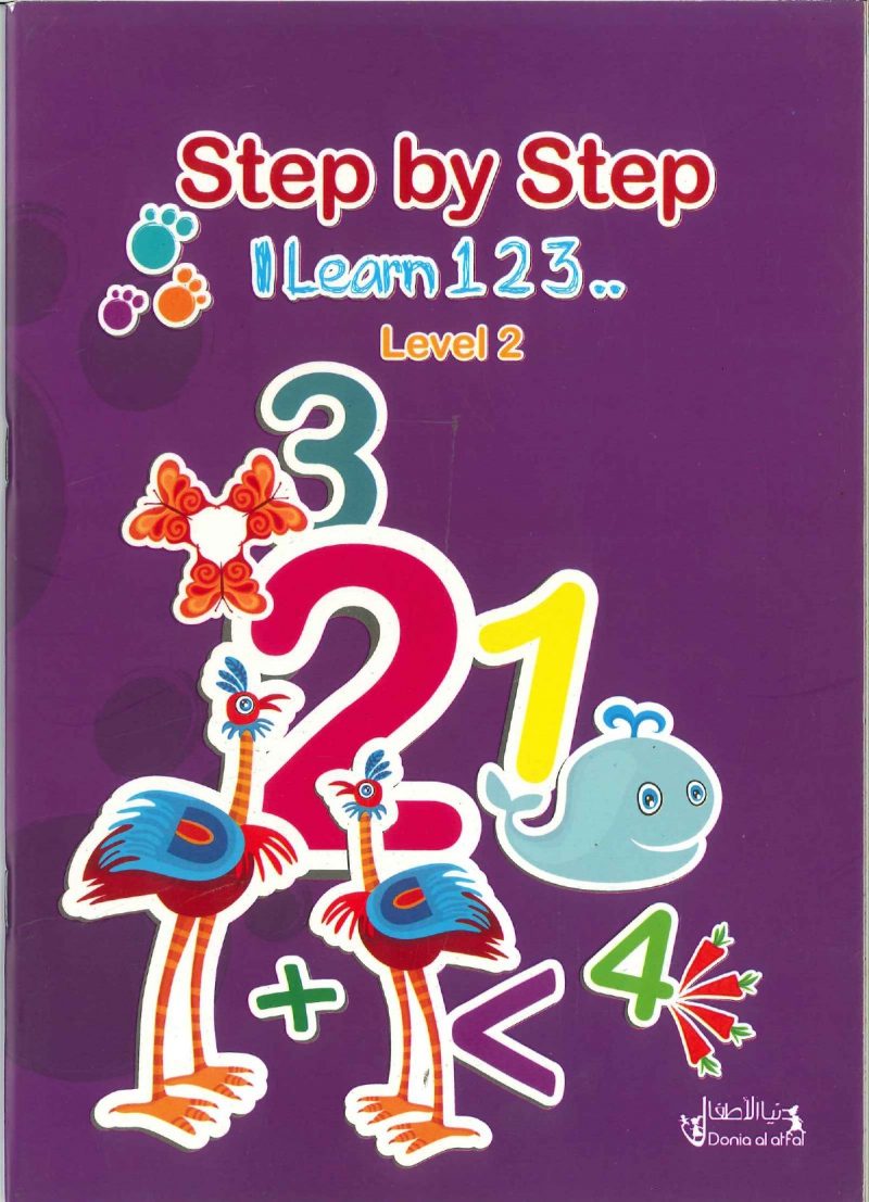 Step by Step - I Learn 123 - Level 2