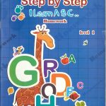Step by Step - I Learn ABC  Homework - Level 1