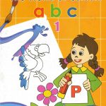 The World of Colours: abc 1