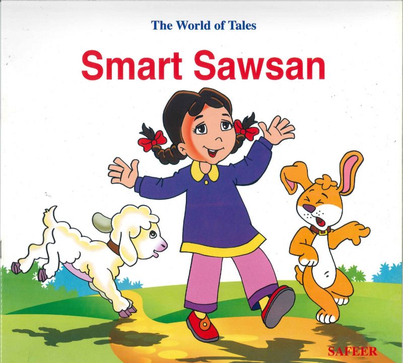 The World of Tales - Smart Sawsan