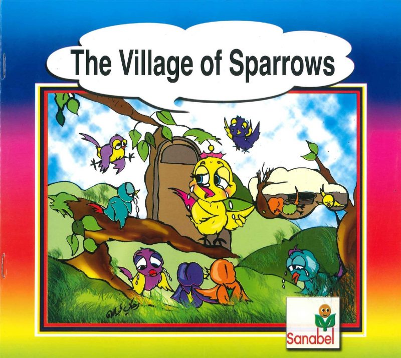 Wonderful Stories - The Village of Sparrows